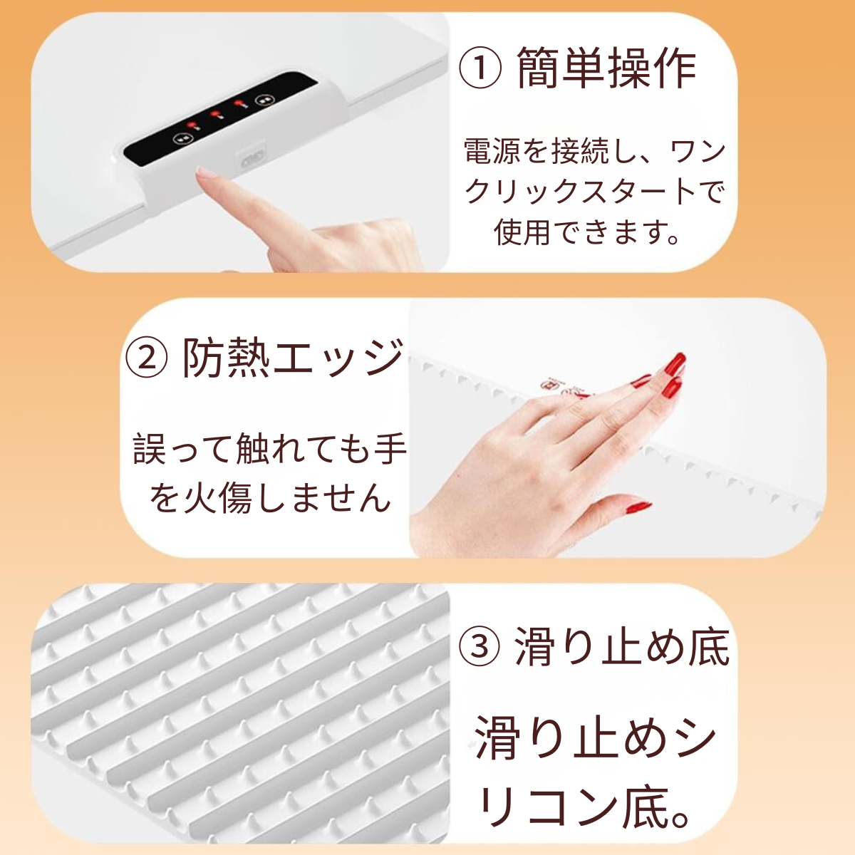 【本日終了！NO.1位 獲得】 MadoriTray™ 保温プレート