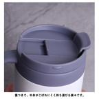 ThermoMug™ 生産性を奪う、その一瞬の「ぬるい」に終止符を。