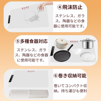 【クリスマス限定！50%OFF大セール】 MadoriTray™ 保温プレート