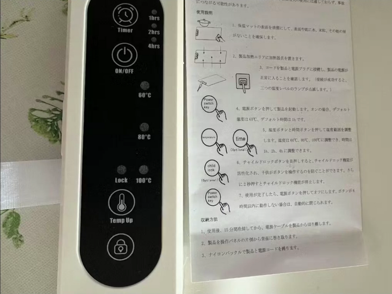 【クリスマス限定！50%OFF大セール】 MadoriTray™ 保温プレート